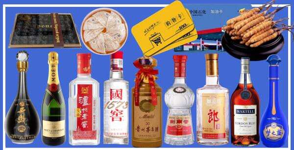 达川区盛明烟酒商行