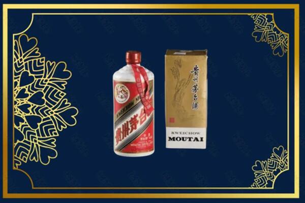 达川区回收巽风茅台酒