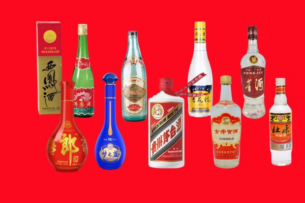 达川区回收烟酒