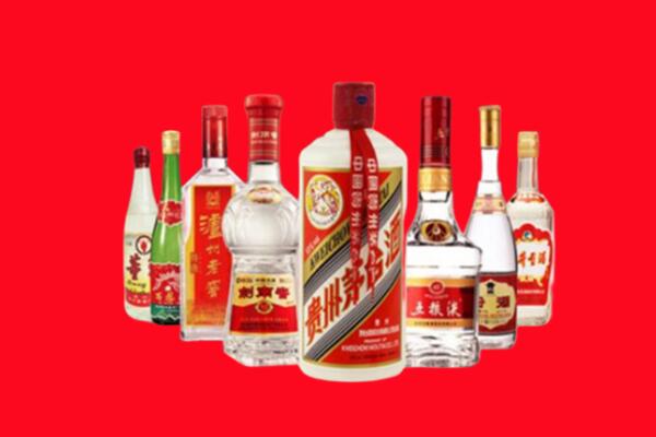 达川区回收名酒