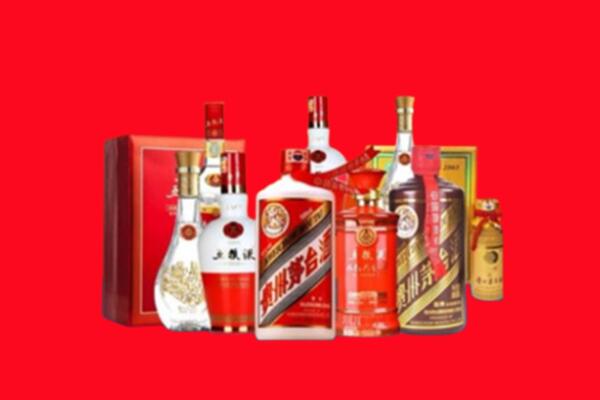 达川区名酒回收值多少钱？