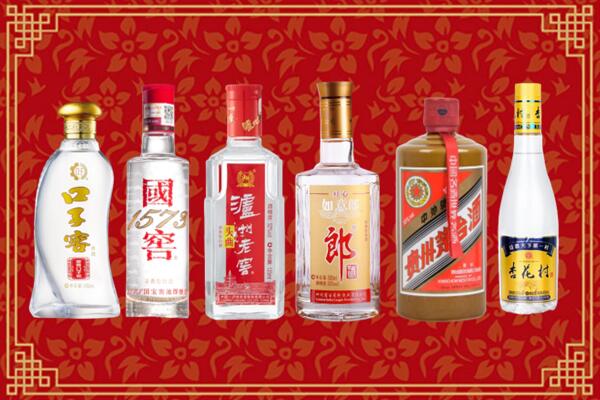 达川区回收烟酒