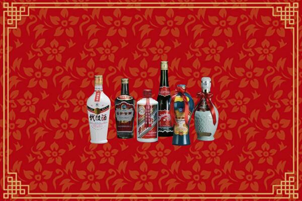 达川区烟酒回收白酒