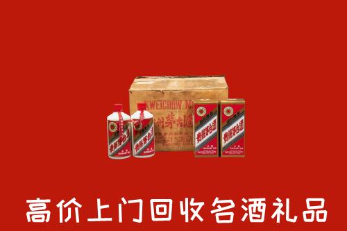 达川区回收铁盖茅台酒