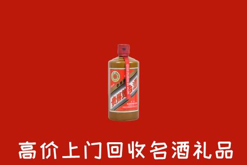 达川区回收陈酿茅台酒